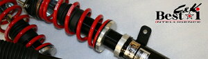 A[GXA[Xy[VA/Xy[VAJX^/Xy[VAMA MK53S ԍ Best i C&K
