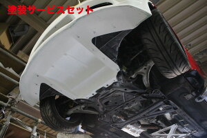 当社塗装品 ガレージベリーロードスター NC2 フロントバンパー T-Nインテークダクト&アンダーパネル付レース仕様 FRP製