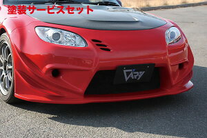 Гhi K[Wx[[hX^[ NC2 tgop[ T-S FRP