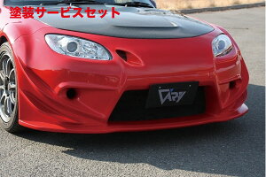 Гhi K[Wx[[hX^[ NC3 tgop[ T-SA_[plt [Xdl FRP