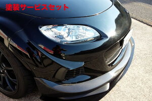 Гhi K[Wx[[hX^[ NC3 op[pJi[h J[{