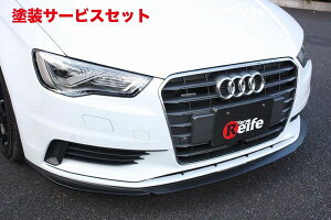Гhi K[Wx[AUDI AEfB A3 Z_ tgbvX|C[ E^