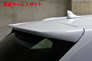 当社塗装品 ガレージベリーAUDI アウディ A4 アバント S-Lineリアルーフスポイラー ウレタン製