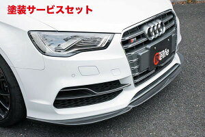 Гhi K[Wx[AUDI AEfB S3 8V Z_ tgbvX|C[ J[{
