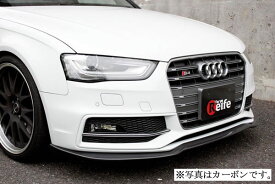 ガレージベリーAUDI アウディ S4 8K 後期 アバント/セダン フロントリップスポイラー FRP製