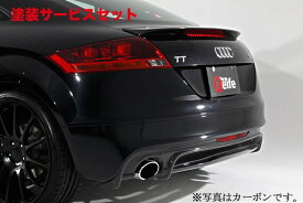 カラー番号をご指定下さい Audi TT 8J | リアアンダー / ディフューザー【ガレージベリー】AUDI アウディ TT 後期(2010年～) リアディフューザー FRP製