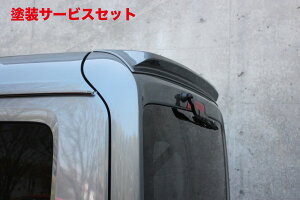 Гhi K[Wx[N-VAN A[tX|C[ E^