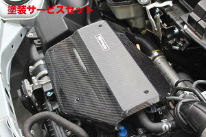 Гhi K[Wx[S660 JW5 GWt[hJo[ J[{