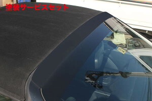 Гhi K[Wx[S660 JW5 gbvX|C[ E^