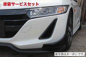 Гhi K[Wx[S660 JW5 op[_Ng FRP