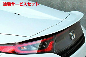 Гhi K[Wx[S660 JW5 AX|C[ FRP