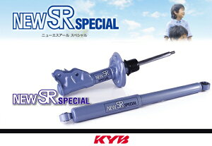 JoJo KYB VbNAu\[o[ NEW SR SPECIAL GNV[K YA4 tg E1{ NST5443R