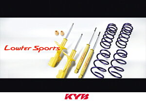 JoJo KYB VbNAu\[o[ Lowfer Sports KIT Zi C25 LKIT-C25