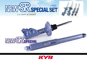 �J���o�J���o KYB �V���b�N�A�u�\�[�o�[ NEW SR SPECIAL 1�䕪 �p�W�F�� �~�j H57A NS-5373G8017
