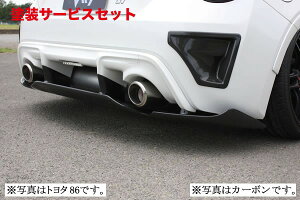 Гhi K[Wx[BRZ ZC6 AfBt[U[ FRP+XbgX|C[ FRP