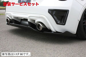Гhi K[Wx[BRZ ZC6 FRPAfBt[U[+J[{XbgX|C[