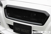楽天市場】レヴォーグ vm（グリル｜外装・エアロパーツ）：パーツ<車