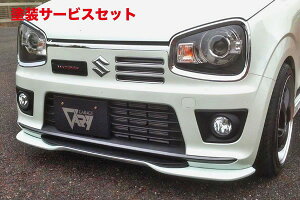 Гhi K[Wx[Ag[NX/RS HA36S/HA36V tgbvX|C[(Xe[FRP)