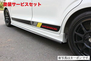 Гhi K[Wx[Ag[NX/RS HA36S/HA36V TChXebv FRP