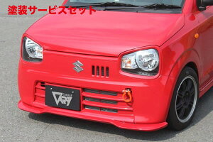 Гhi K[Wx[Ag HA36S/HA36V tgbvX|C[ E^