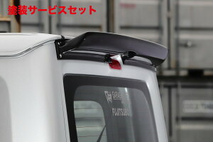 Гhi K[Wx[Wj[ JB64 A[tX|C[ FRP