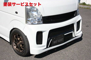 Гhi K[Wx[GuC DA64 tgop[ FRP