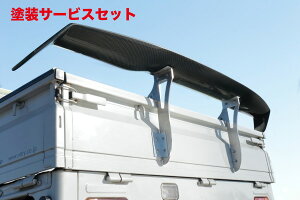 Гhi K[Wx[LC DA63T GTECO[^Cv J[{