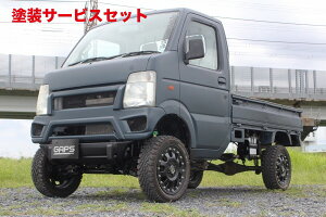 Гhi K[Wx[LC DA63T nCtgtgop[ FRP