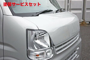 Гhi K[Wx[GuC DA17 GROWN {lbg FRP