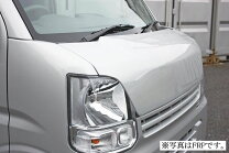 楽天市場】da17v ボンネットフードの通販