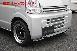 Гhi K[Wx[GuC DA17 optgbvX|C[ E^