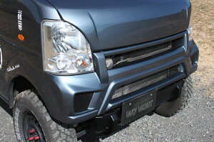 ガレージベリーエブリイ DA64 ハイリフト車 フロントバンパー FRP製