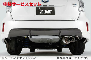 Гhi K[Wx[vEXAt@ 40/41 AfBt[U[ FRP