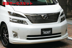 Гhi K[Wx[Ft@CA GGH/ANH20 V/X O tgbvX|C[ E^