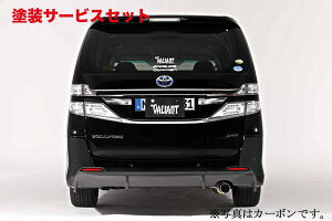 Гhi K[Wx[Ft@CA GGH/ANH20 Z O AfBt[U[ FRP