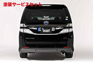 Гhi K[Wx[Ft@CA GGH/ANH20 Z O AfBt[U[ J[{