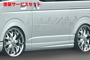 Гhi K[Wx[nCG[X 200n 1/2^ Ch{fB TChXebv(4P Op) FRP