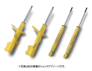 カヤバカヤバ KYB ハスラー MR31S グレード:A/G/Gターボ/X/Xターボ ショックアブソーバ Lowfer Sports リア(右) 片側 1本