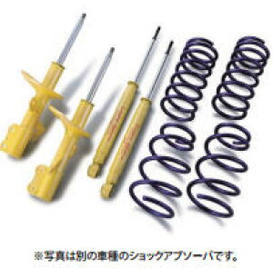 JoJo KYB tBbg GK5 RS Lowfer Sports KIT VbNAu\[oEXvOZbg 1䕪