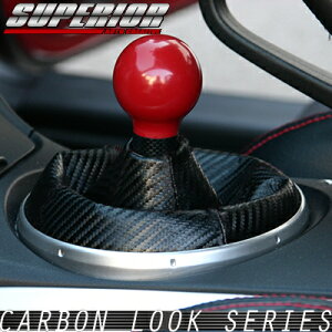 X[yAI[gNGCeBuRX-8 SE3P MT J[{bNVtgu[c