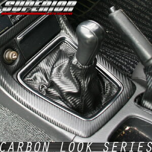 X[yAI[gNGCeBuXJCCR32n (BNR32܂) MT J[{bNVtgu[c