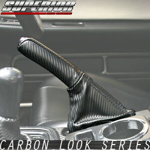 �X�[�y���A�I�[�g�N���G�C�e�B�u�X�J�C���C�� R32 �J�[�{�����b�N �T�C�h�u���[�L�u�[�c&�O���b�v�J�o�[ 2�_�Z�b�g