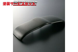 J[ԍw艺X[yAI[gNGCeBuSUPERIOR J[{[^[Abp[t[hpl tFAfBZ Z33 Vo[J[{