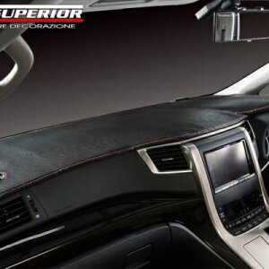 スーペリアオートクリエイティブダッシュマット ハイエース 200系 標準ボディ 助手席エアバック 無し