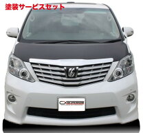 楽天市場】ボンネット アルファード20（車用品・バイク用品）の通販