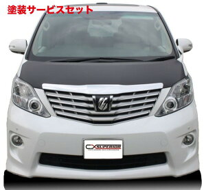 Гhi X[yAI[gNGCeBuAt@[h 20n CX SUPERIOR {lbg}XN