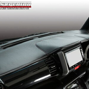 スーペリアオートクリエイティブCX SUPERIOR ダッシュマット N-BOX JF1/2