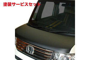 Гhi X[yAI[gNGCeBuCX SUPERIOR{lbg}XN N-BOXJX^ JF1/2