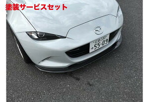 Гhi bO[^[X|[c[hX^[ ND NuX|[c tgbvX|C[ (CFRP)