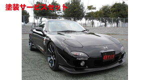 J[ԍw艺bO[^[X|[cRX-7 FD3S  GT-A GAtH[XZbg